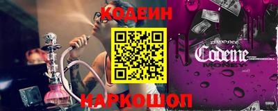 тгк Тара