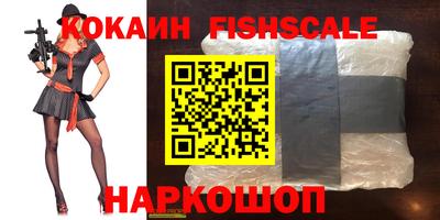 мефедрон мука Тверь
