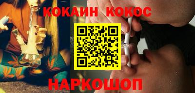 мефедрон мука Тверь