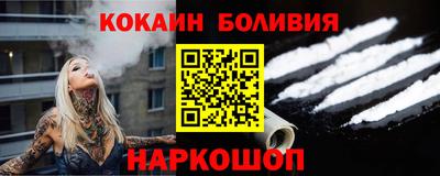 MDMA Татарск