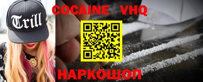 мефедрон мука Тверь