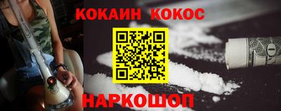 мефедрон мука Тверь
