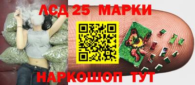 MDMA Татарск