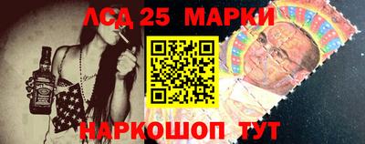 MDMA Татарск