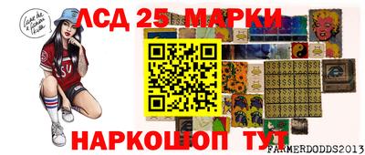 тгк Тара