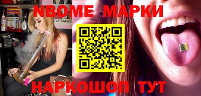 мефедрон мука Тверь