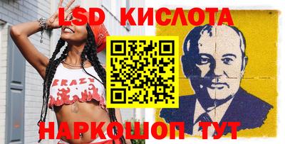 MDMA Татарск