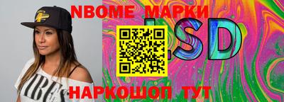мефедрон мука Тверь