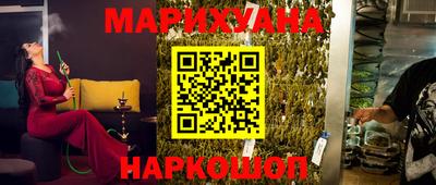 MDMA Татарск