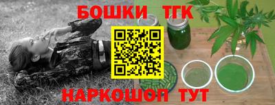 мефедрон мука Тверь