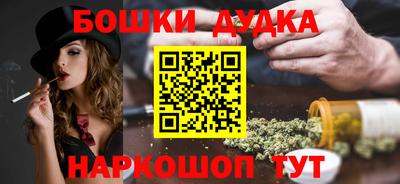 тгк Тара