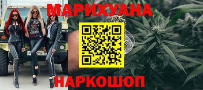 MDMA Татарск