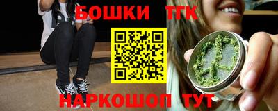 MDMA Татарск