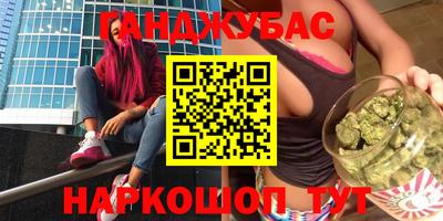 мефедрон мука Тверь