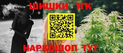 MDMA Татарск