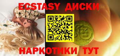 мефедрон мука Тверь