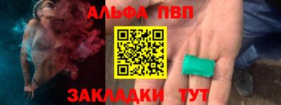 MDMA Татарск