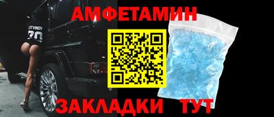 мефедрон мука Тверь