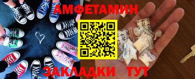 мефедрон мука Тверь