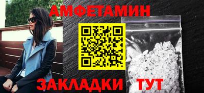 тгк Тара