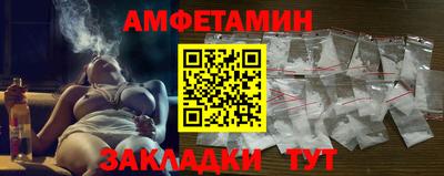тгк Тара