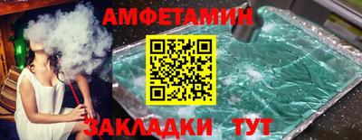 мефедрон мука Тверь