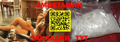 MDMA Татарск