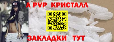 мефедрон мука Тверь