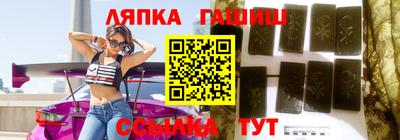 MDMA Татарск
