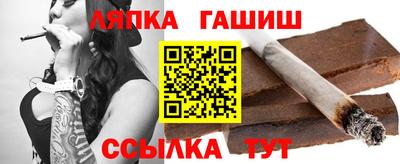 MDMA Татарск