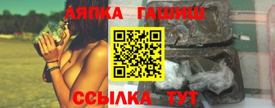 мефедрон мука Тверь