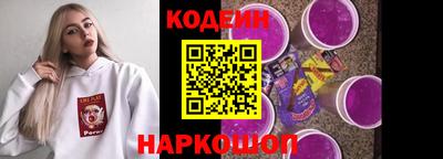 MDMA Татарск